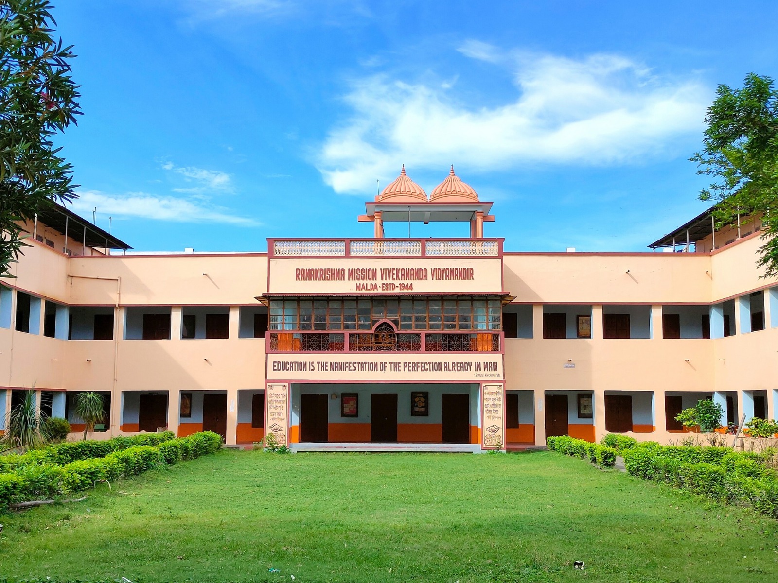 About University