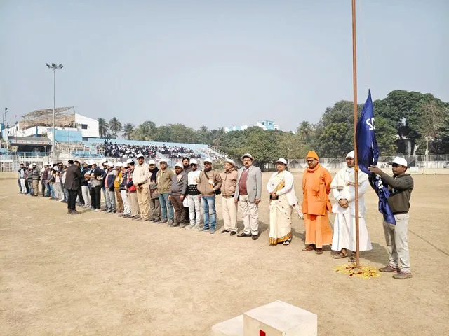 Annual Sports Day 2026