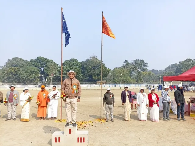 Annual Sports Day 2026 - Photo #17