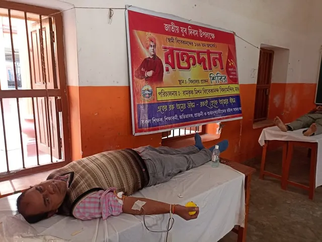 Blood Donation Camp - Photo #10