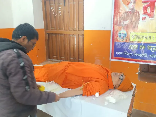 Blood Donation Camp - Photo #14