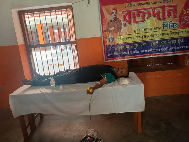 Blood Donation Camp - Photo #17