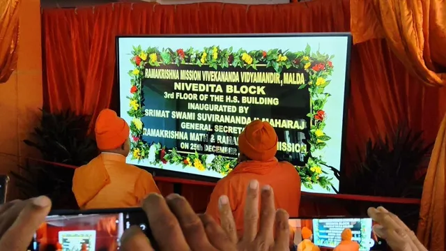 Inauguration of Nivedita Block - Photo #12