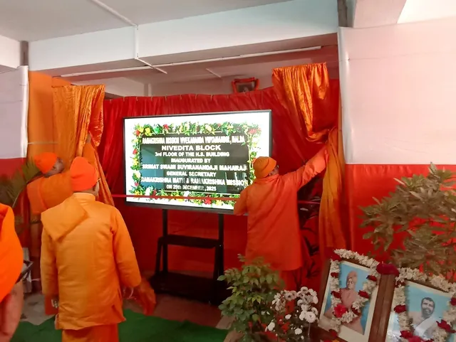 Inauguration of Nivedita Block - Photo #4