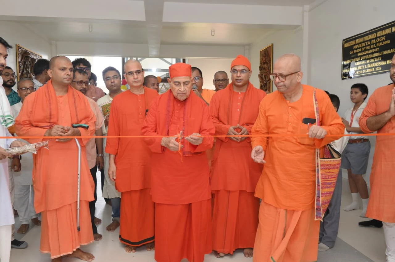 Parashivananda Block Inauguration