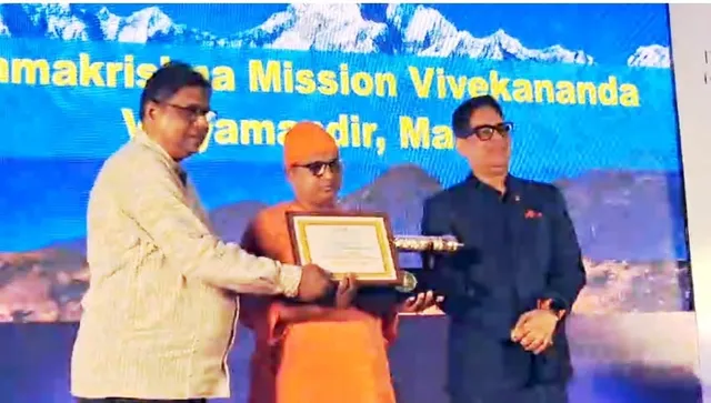 The Telegraph School Awards, 2025 - Photo #7